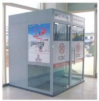 中国银行ATM机架|大堂机防护罩|ATM形象防护