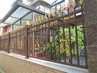 山东国安兴业护栏厂家供应围墙护栏小院栏杆规格型号可定制