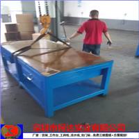 耐磨钢板工作台铁板模具维修工作桌流水线操作钳工台抽屉钢板桌