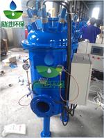 惠州全自动全程水处理器