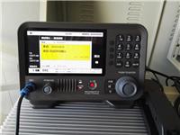 供应中高频无线电装置WT-B150中高频电台CCS证书