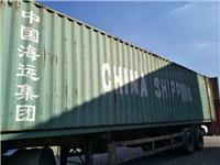 深圳优质二手集装箱出售出租 干货集装箱 冷藏集装箱