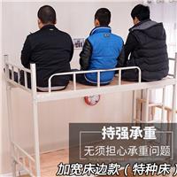 四川宿舍双人床宿舍上下床员工高低床铁架床