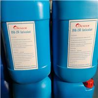 鞍山厂家供应贝尼尔BNR-150阻垢剂 纯水机设备用阻垢剂