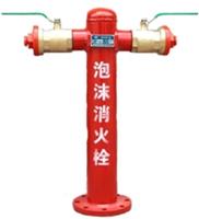 杭州自动型灭火设备闪电发货