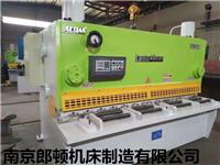 南京郎顿数控开槽机4米不锈钢金属中国台湾系统进口配置