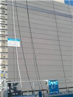北京工地 KTC外墙干挂板 外墙施工