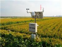 新型农业园地气象监测设备