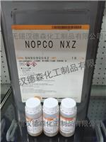 NOPCO NXZ 涂料诺普科消泡剂 日本进口消泡剂