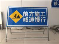 幼儿园减速慢行标志牌 郑州润杰交通铝板制作