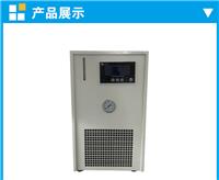 供应上海知信冷却液低温循环机ZX-LSJ-600A
