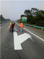 广西高速公路标线施工队