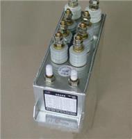 直流滤波电容器DCMJ0.65-600S