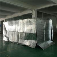 40尺高柜货柜铝箔隔热罩 双面纯铝编织布方形货柜内衬袋 防潮防尘
