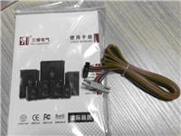 广州性价比高的三绫通用变频器 品牌推荐