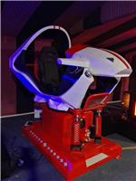 VR飞行赛车富华科技VR游艺设备