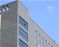 渭南保温一体板厂家打造建筑外墙的五星标准