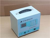 北京**品牌YB-88G基本型氧量分析仪供应商 氧量分析仪
