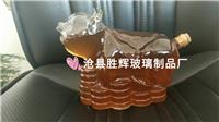 工艺酒瓶12生肖空心动物造型玻璃酒瓶