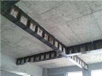 混凝土梁、板和柱子使用炭纤维加固
