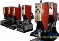 东莞有供应专业的20K超声波塑料焊接机 价位合理的20K超声波塑料焊接机