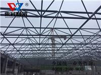 钢结构网架公司供应网架结构屋盖