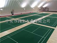 标准型乒乓球场木地板系统