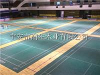 普通型乒乓球场木地板系统--pvc卷材