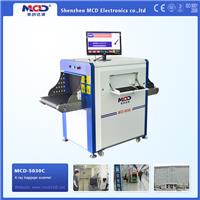 x-ray baggage scanner/xray luggage scanner machine