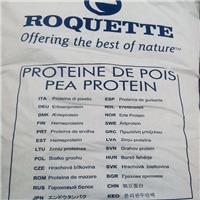 法国罗盖特豌豆蛋白粉食品级添加剂批发供应