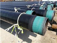 滁州TPEP防腐钢管 热损耗低 节约能源