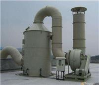 废气油烟处理设备 喷淋塔 厂家直销 环保设备安装