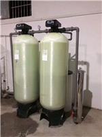 宁海厂家供应4t/h全自动软水器 离子交换设备 树脂罐 盐阀