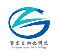 上海创大工控设备有限公司