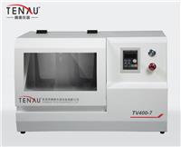TenAu 腾奥立式行星球磨机 TV400-7
