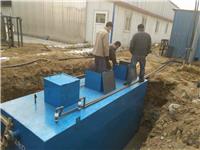 天南地北-潍坊恒达环保较美，欢迎咨询污水处理设备