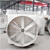 玻璃钢负压风机生产厂家直供低噪离心通风机防腐耐酸矿场用抽风机