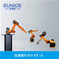江阴优耐斯KUKA KR 16六轴工业机器人厂家直销