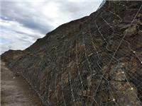 新疆落石防护网,乌鲁木齐被动防护网施工,山坡加固防护网