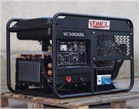 vohcl沃驰190A发电电焊多功能焊机