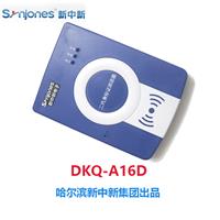 新中新DKQ-A16D USB版 新中新DKQ-A16D 串口版