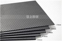 供应碳纤维板高强度碳纤维板厂家
