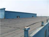 西青区中北镇彩钢板铺油毡-----防水堵漏 保修十年