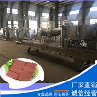 血豆腐生产线-血豆腐设备-牛血生产线设备