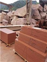 深圳三磊园林石材－光泽红－园林石材厂家－福寿红－园林石材－蒙古黑－