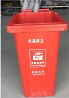 红色240L塑料垃圾桶