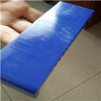 聚乙烯案板供应耐低温塑料案板无毒无味PE案板