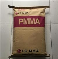 PMMA 韩国LG IF850 高流动性 高透明 亚克力