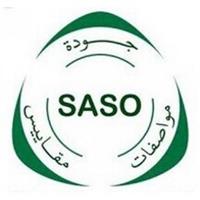 出口沙特阿拉伯SASO认证里面有哪些产品需要强制认证