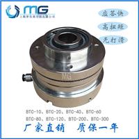 PRB空心轴型磁粉离合器，可定制——上海梦谷离合器，厂家